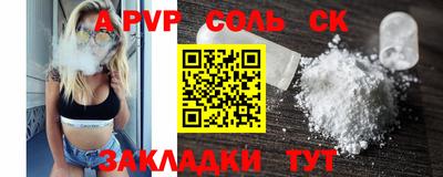 хмурый Малоярославец