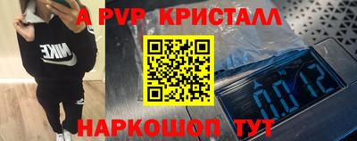 гашиш Можга