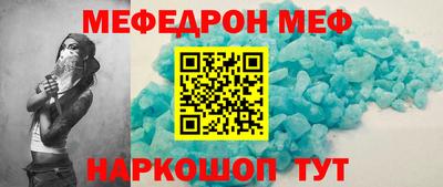 гашиш Можга