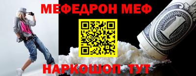 гашиш Можга
