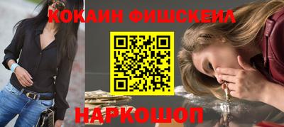 бутират Мариинск