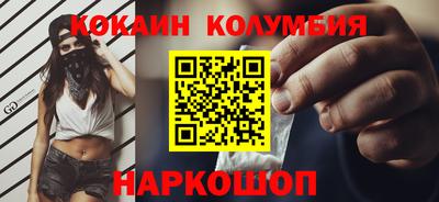 хмурый Малоярославец