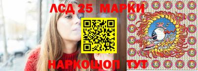 метамфетамин Можайск