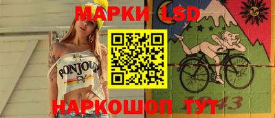 бутират Мариинск