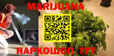 таблы Моздок