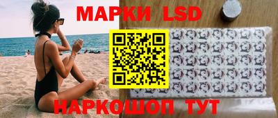 таблы Моздок