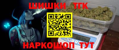 PSILOCYBIN Малгобек