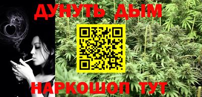 таблы Моздок