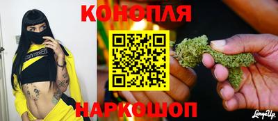 метамфетамин Можайск