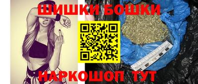 PSILOCYBIN Малгобек