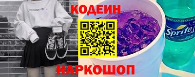 PSILOCYBIN Малгобек