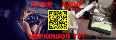 PSILOCYBIN Малгобек