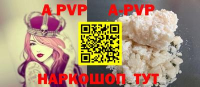 гашиш Можга