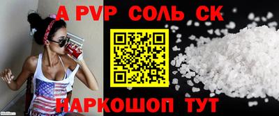 гашиш Можга