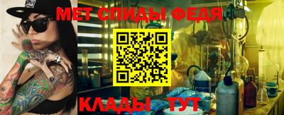 хмурый Малоярославец
