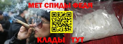 бутират Мариинск