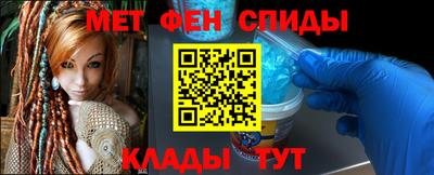 PSILOCYBIN Малгобек