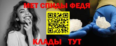 PSILOCYBIN Малгобек